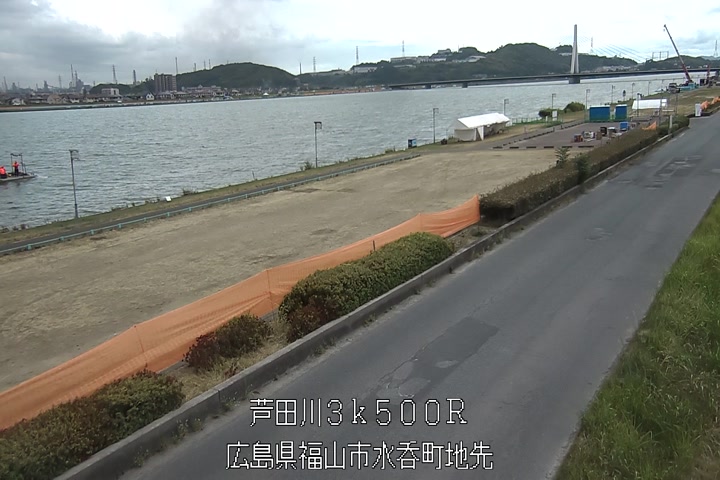 08月16日11時00分