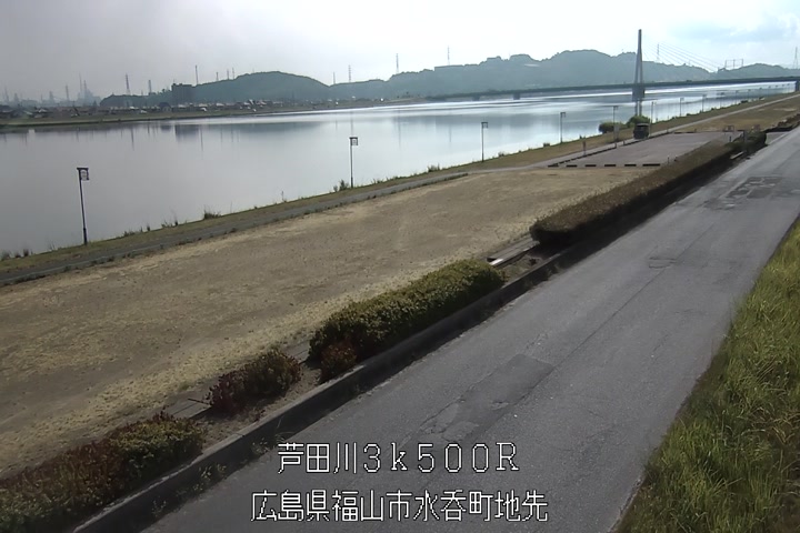 08月25日09時00分