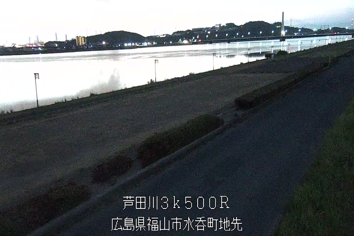 08月31日05時00分