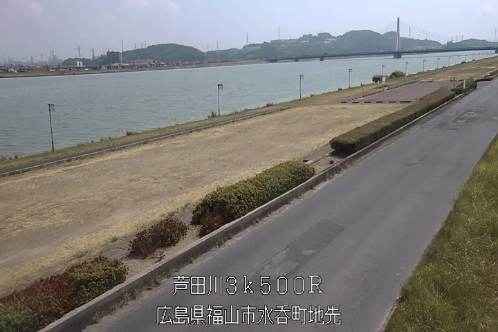 08月31日11時00分