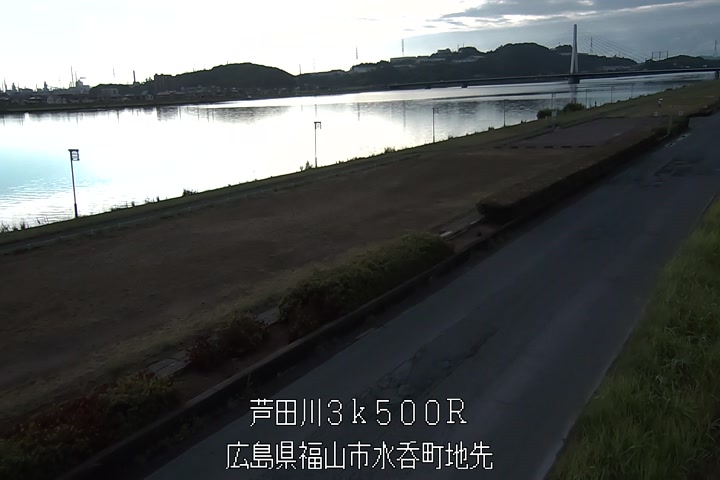 09月05日07時00分