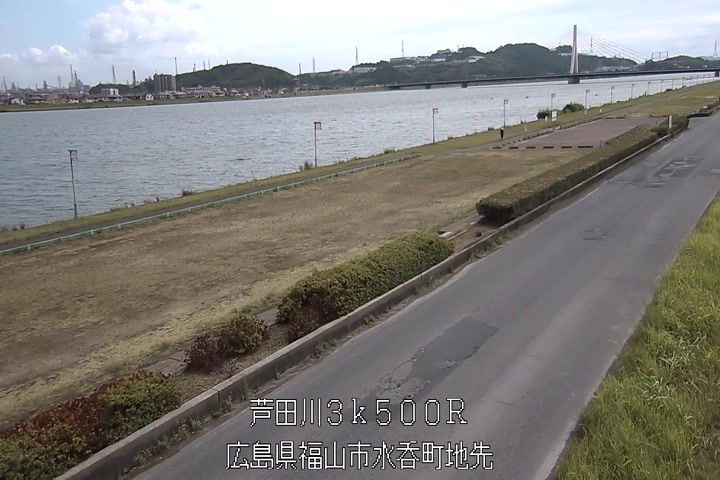 09月05日11時00分