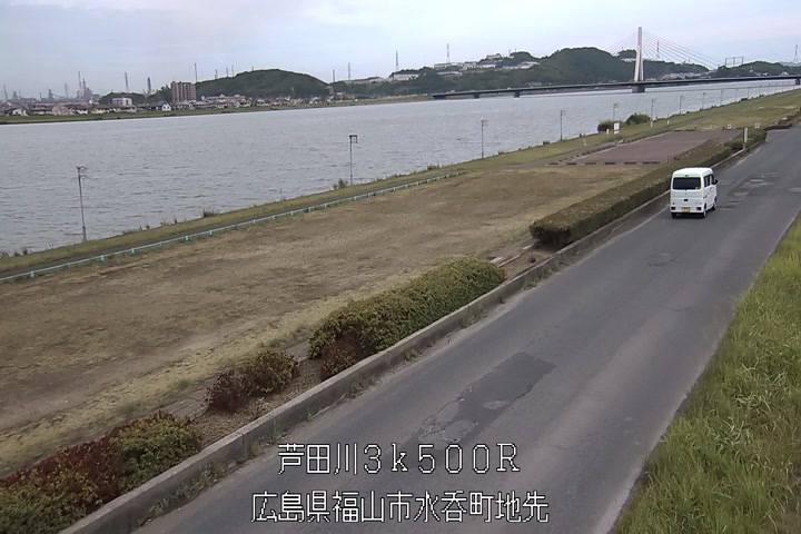 09月05日14時00分