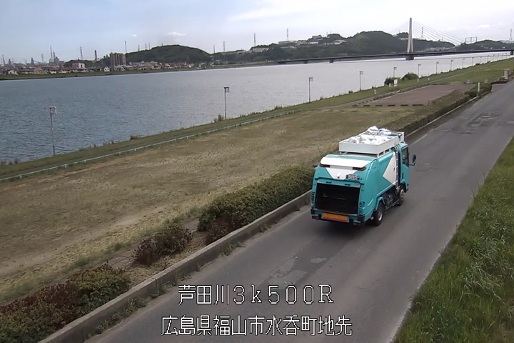 09月10日11時00分