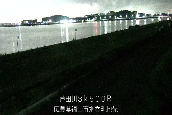 09月20日00時00分