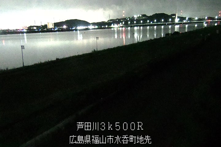 09月20日01時00分