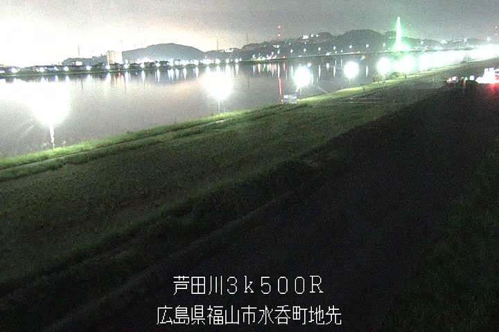 10月20日20時00分