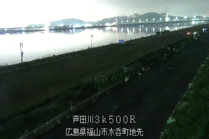 10月20日23時00分