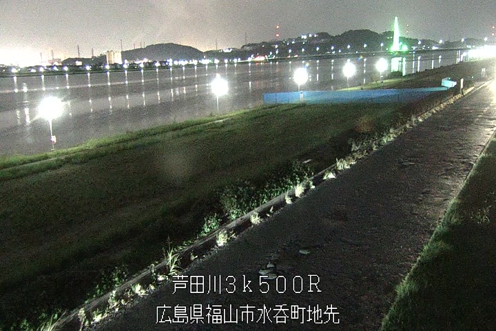 10月23日20時00分