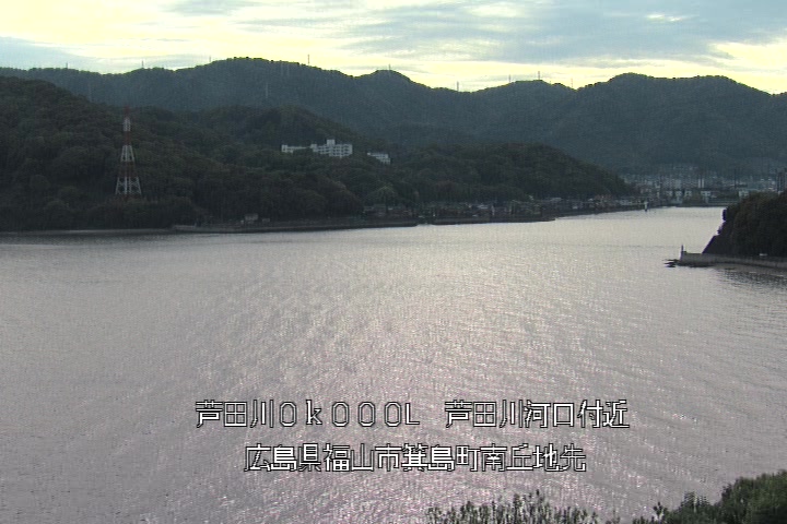 05月03日17時00分