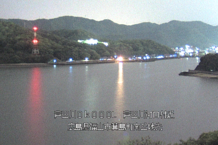 05月03日20時00分