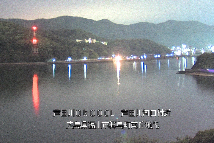 05月03日23時00分