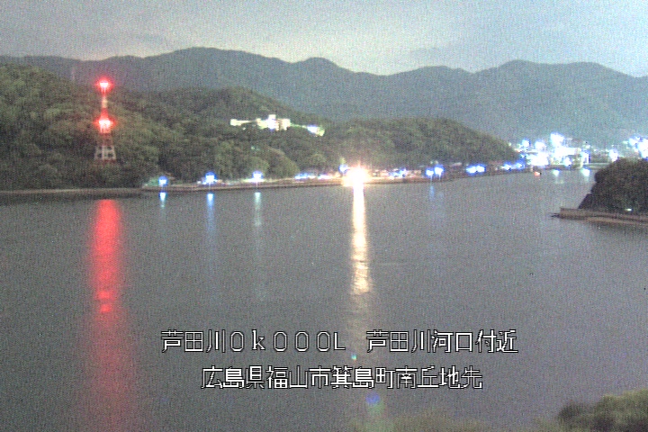 05月04日01時00分