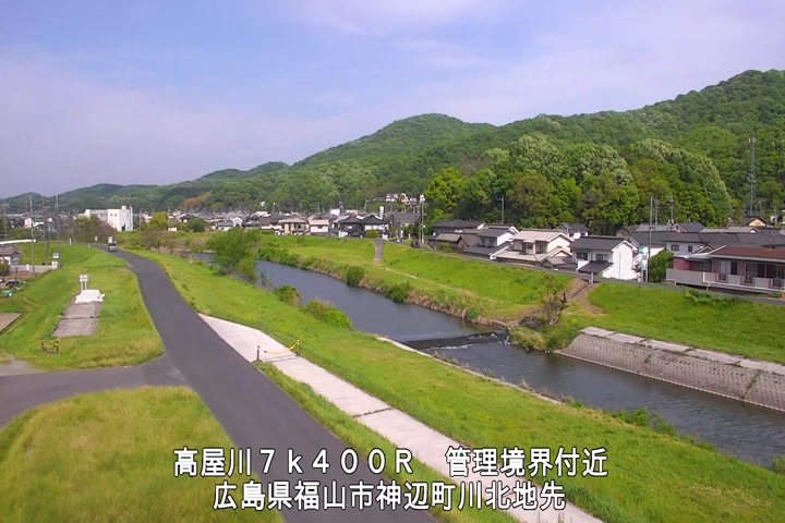 04月27日15時00分
