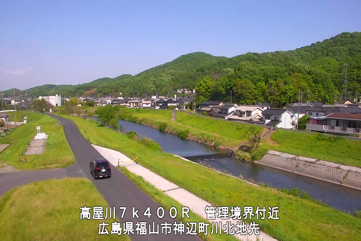 04月29日15時00分