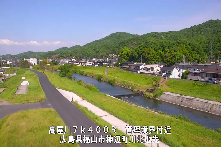 05月01日15時00分