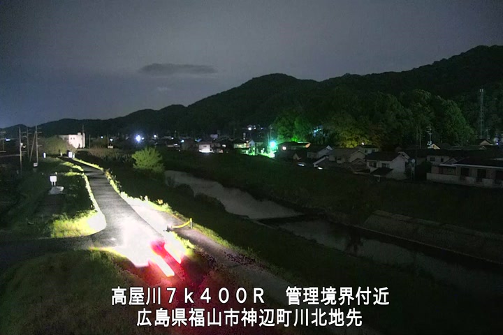 05月01日21時00分