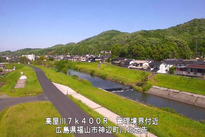 05月02日15時00分