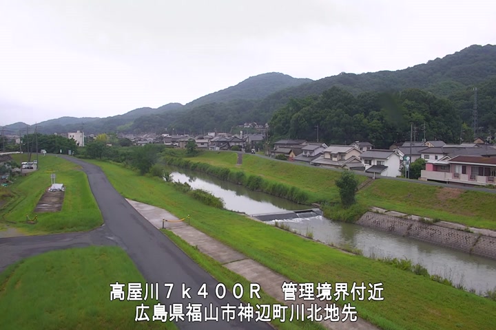 06月14日16時00分