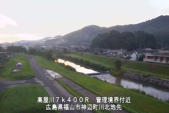 06月16日05時00分