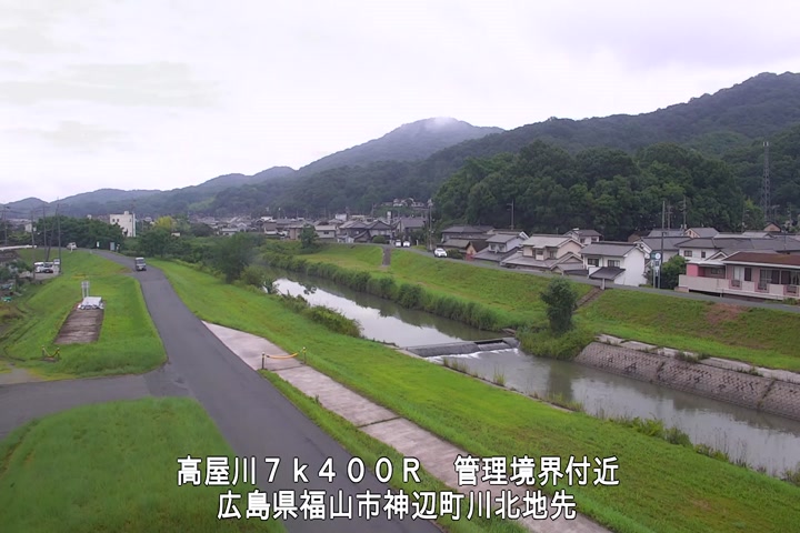 06月16日08時00分