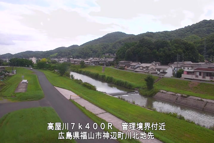 06月16日11時00分
