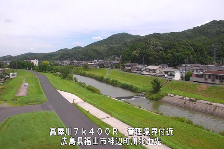 06月16日13時00分