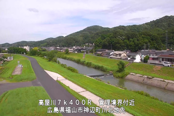 06月16日14時00分
