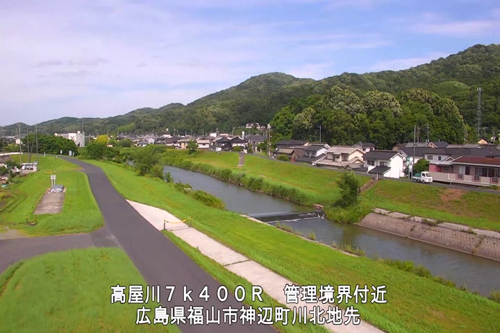 06月16日15時00分