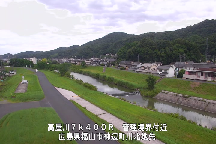 06月16日17時00分