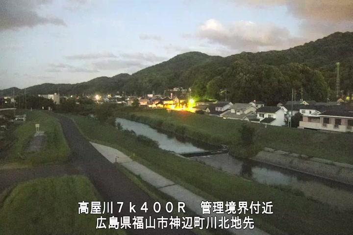 06月16日20時00分