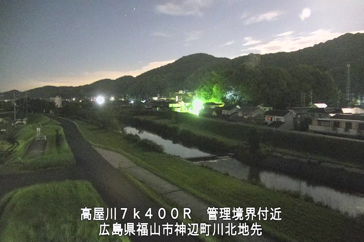 06月17日01時00分