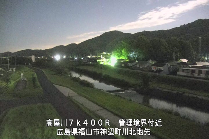 06月17日02時00分