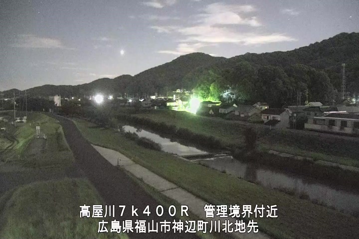 06月17日03時00分