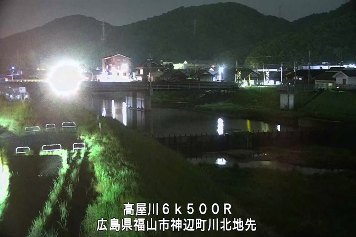 05月01日20時00分