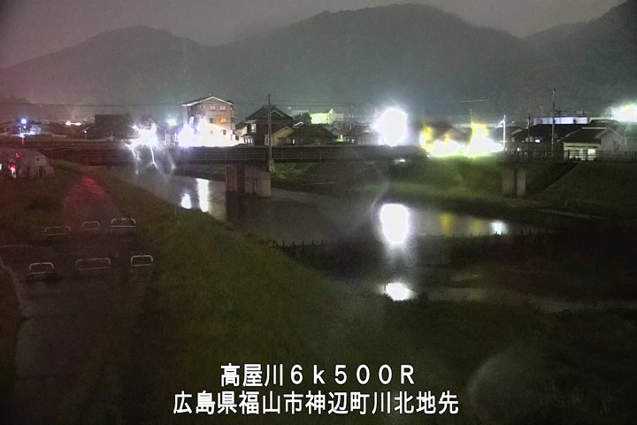 05月02日01時00分