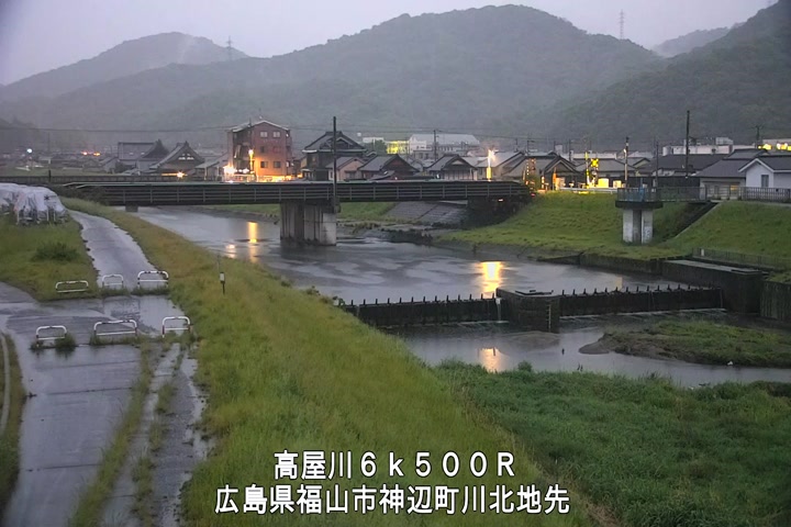 05月02日05時00分