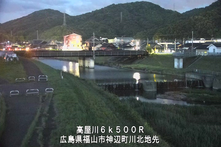 06月16日20時00分