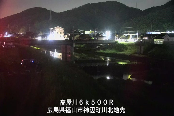 05月09日01時00分