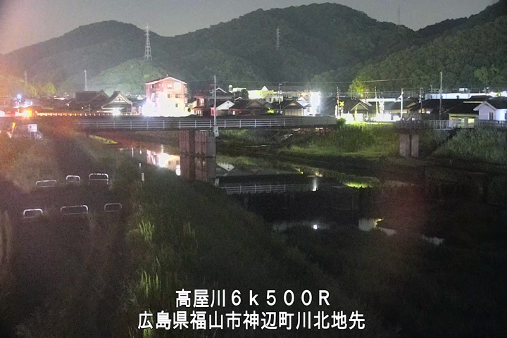 05月11日20時00分