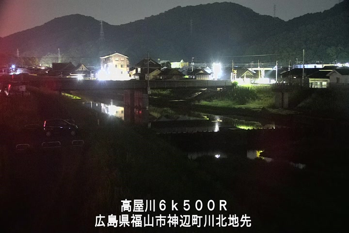 05月12日02時00分