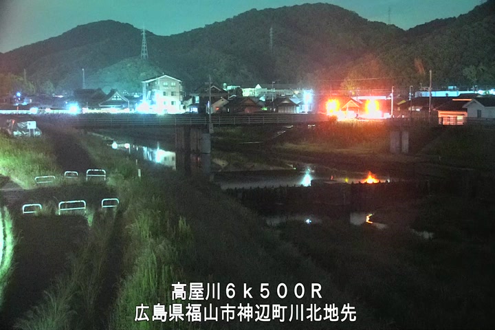 05月12日20時00分