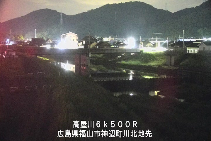 05月13日02時00分