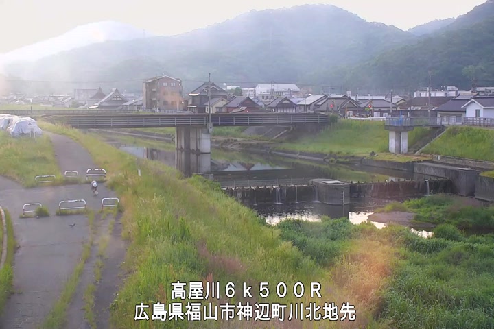 05月13日06時00分