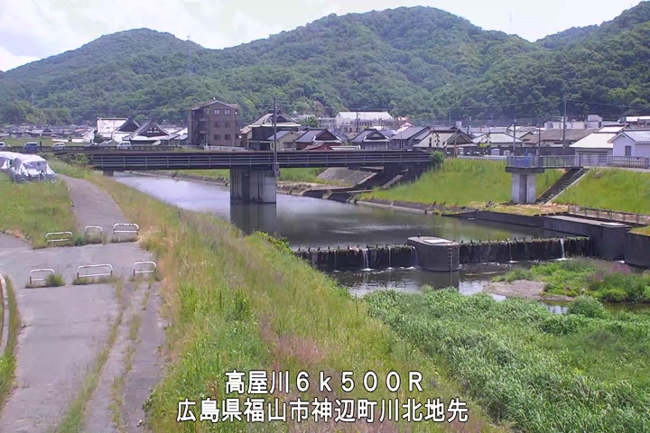 05月13日11時00分