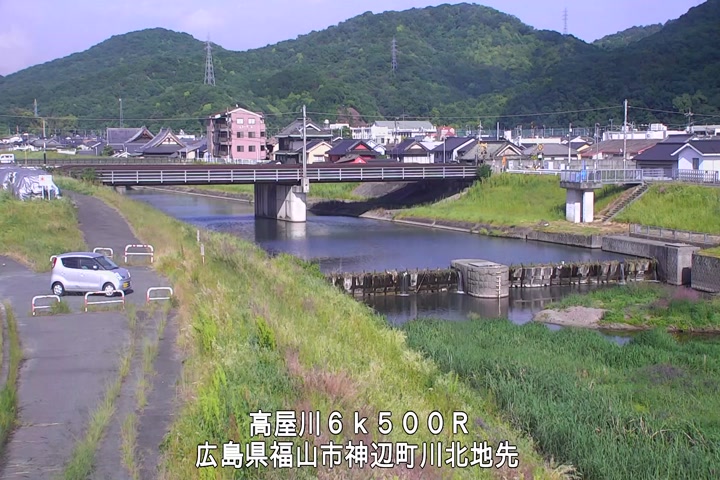 05月13日16時00分