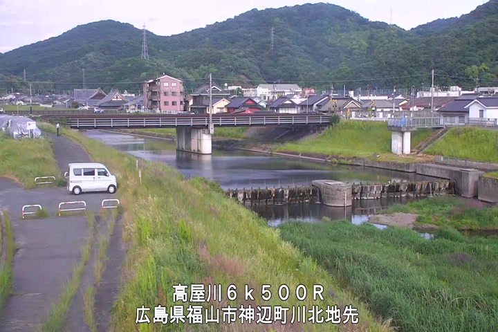05月13日17時00分