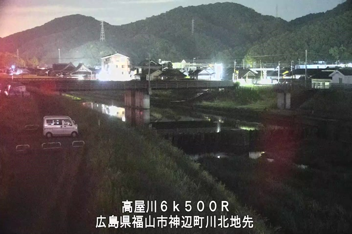 05月13日20時00分