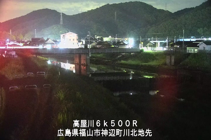 05月13日21時00分