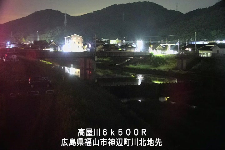 05月14日01時00分